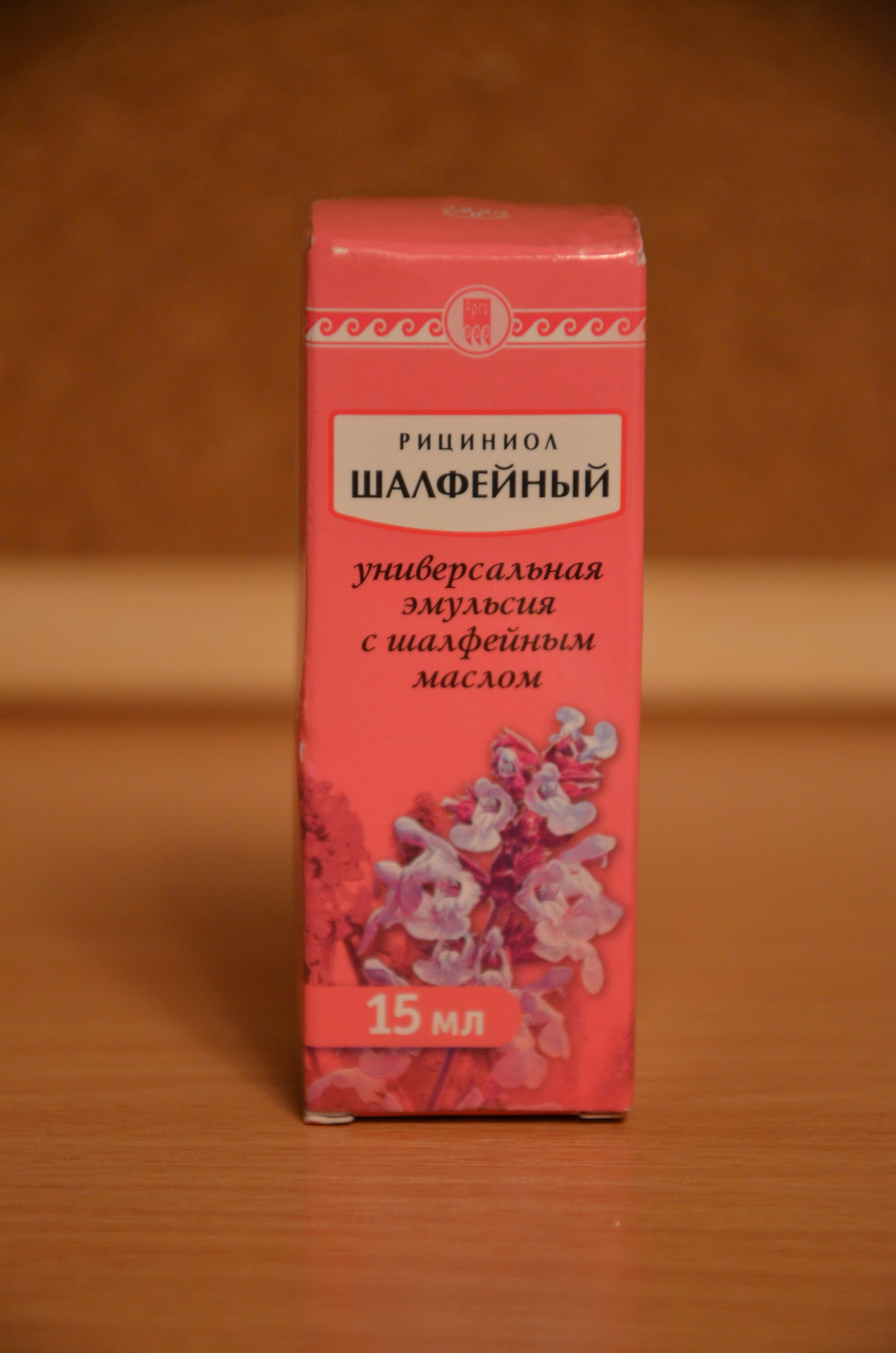 Рициниол с шалфеем