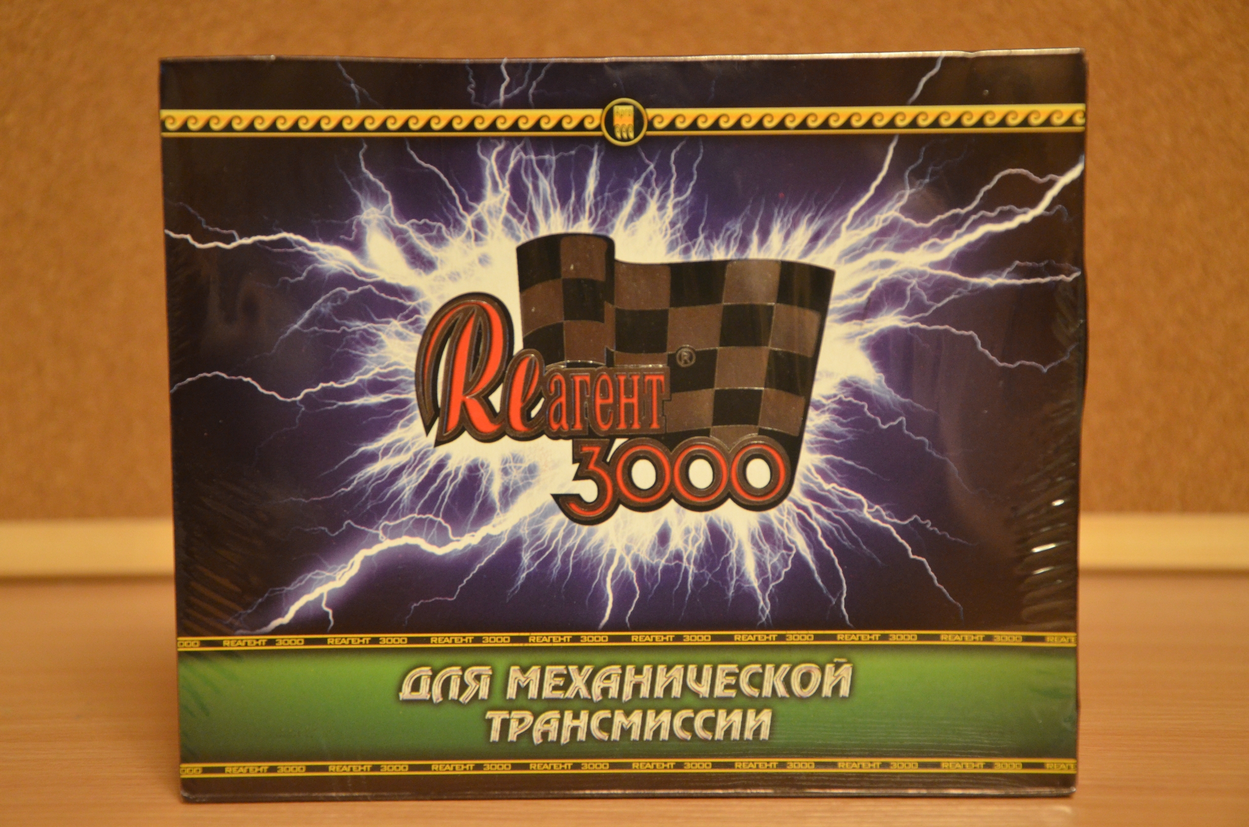 Реагент для механической трансмиссии купить
