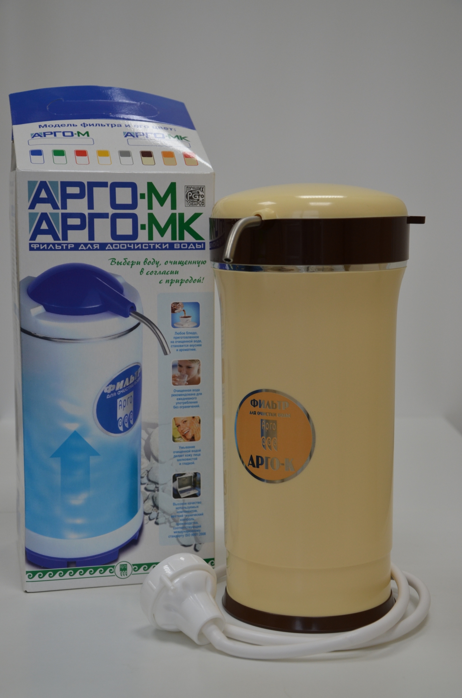 Фильтр Арго-МК купить Арго Екатеринбург