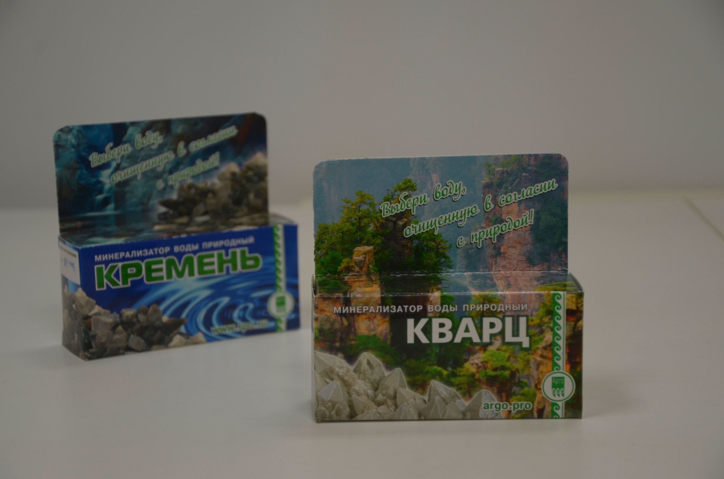 Минерализатор кварц купить Екатеринбург Арго доставка