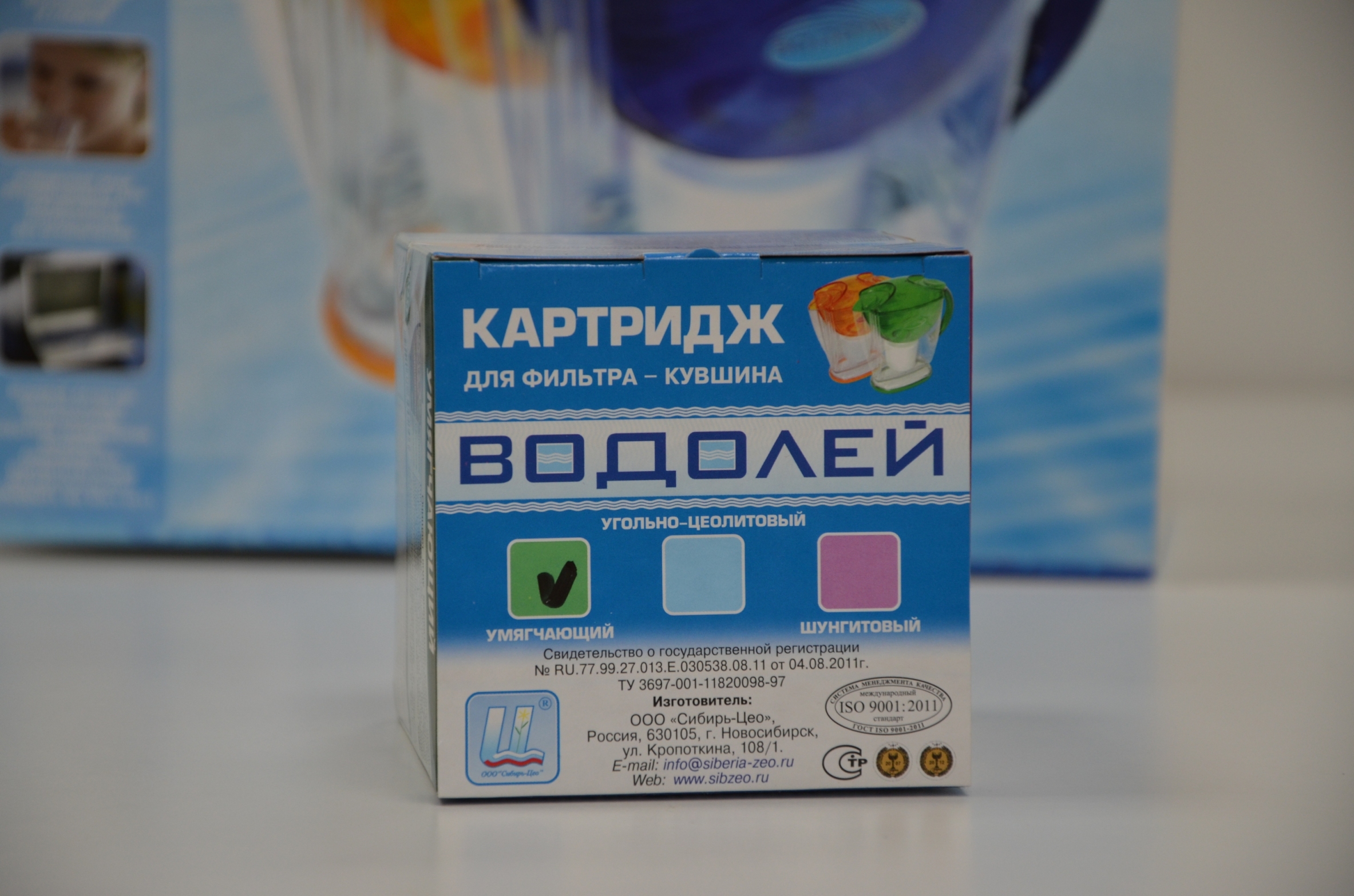 Картридж умягчающий купить