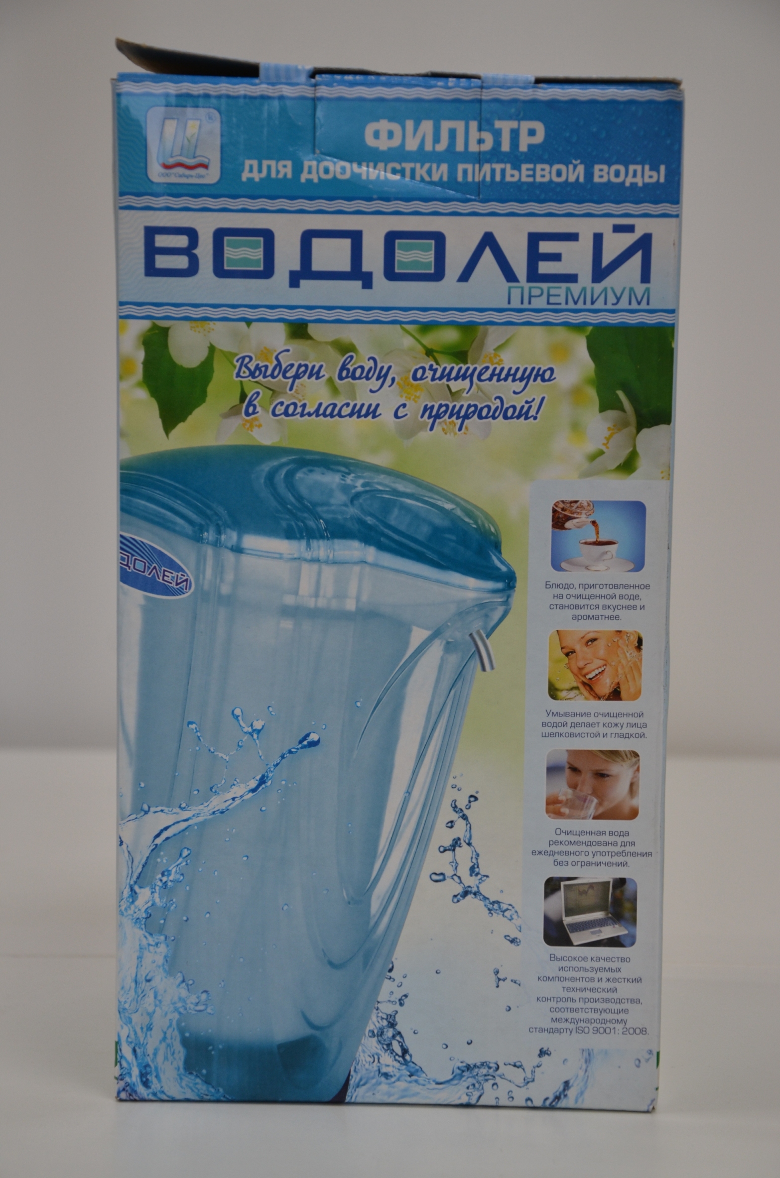 Фильтр Водолей премиум
