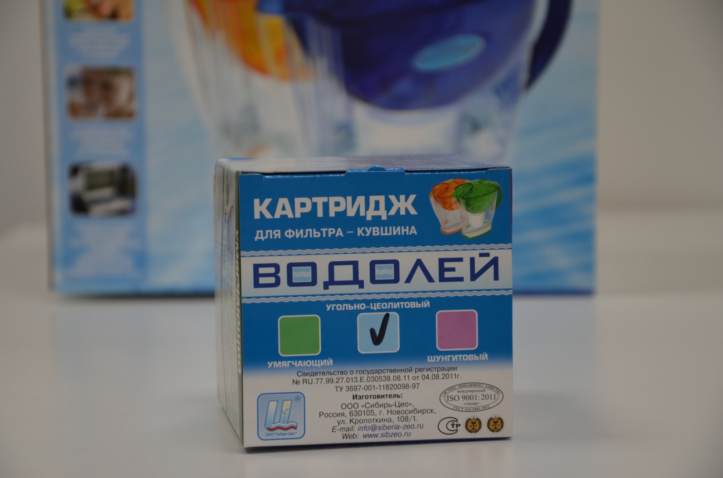 Картридж угольно-цеолитовый купить