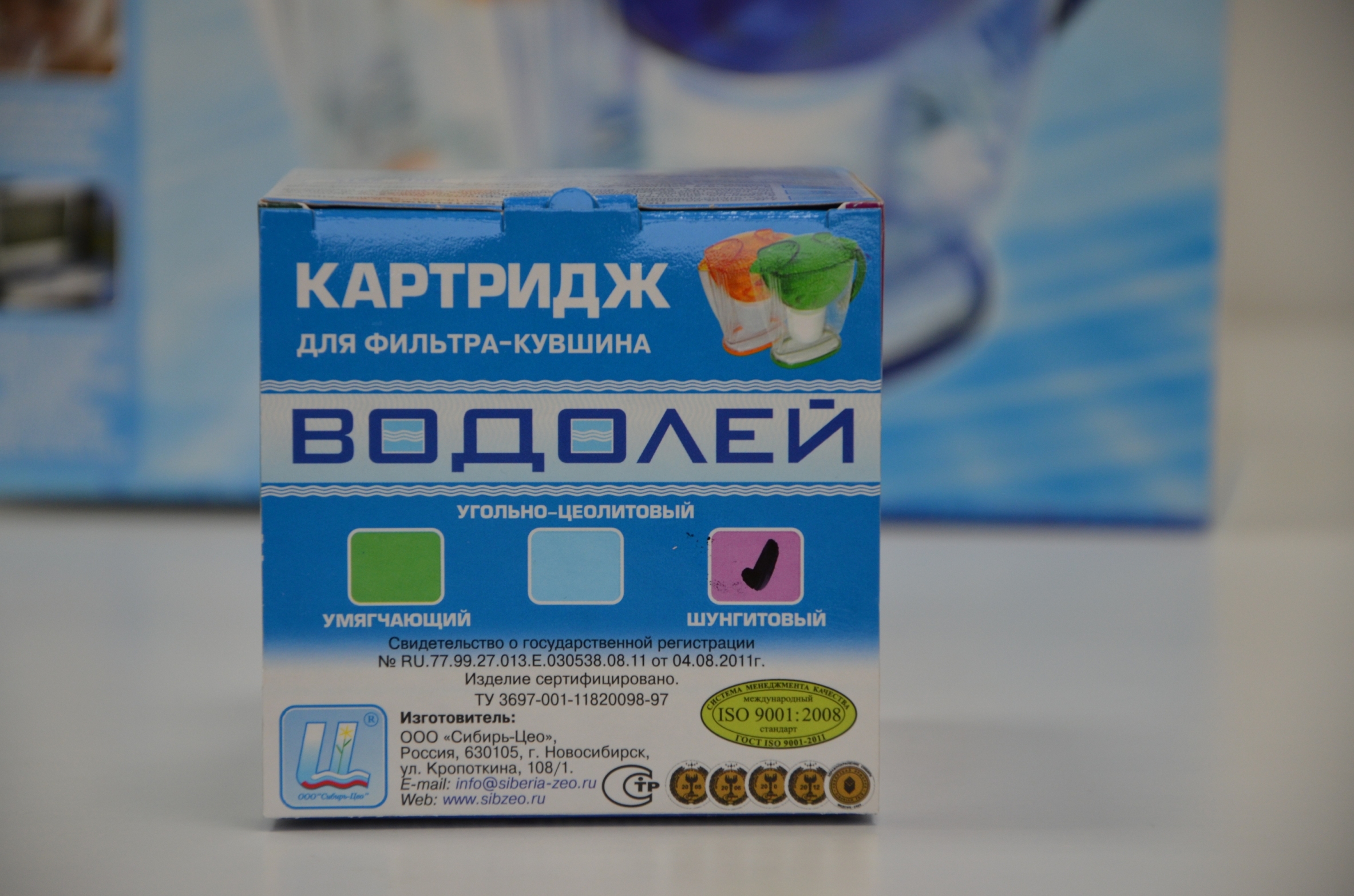 Картридж шунгитовый купить