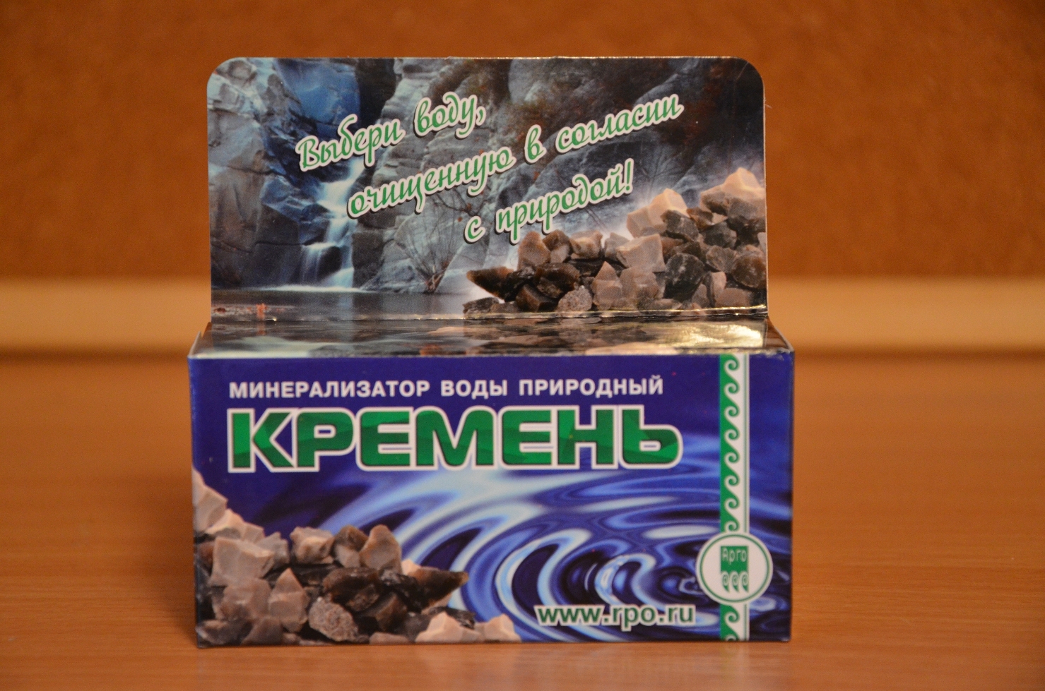 Кремень