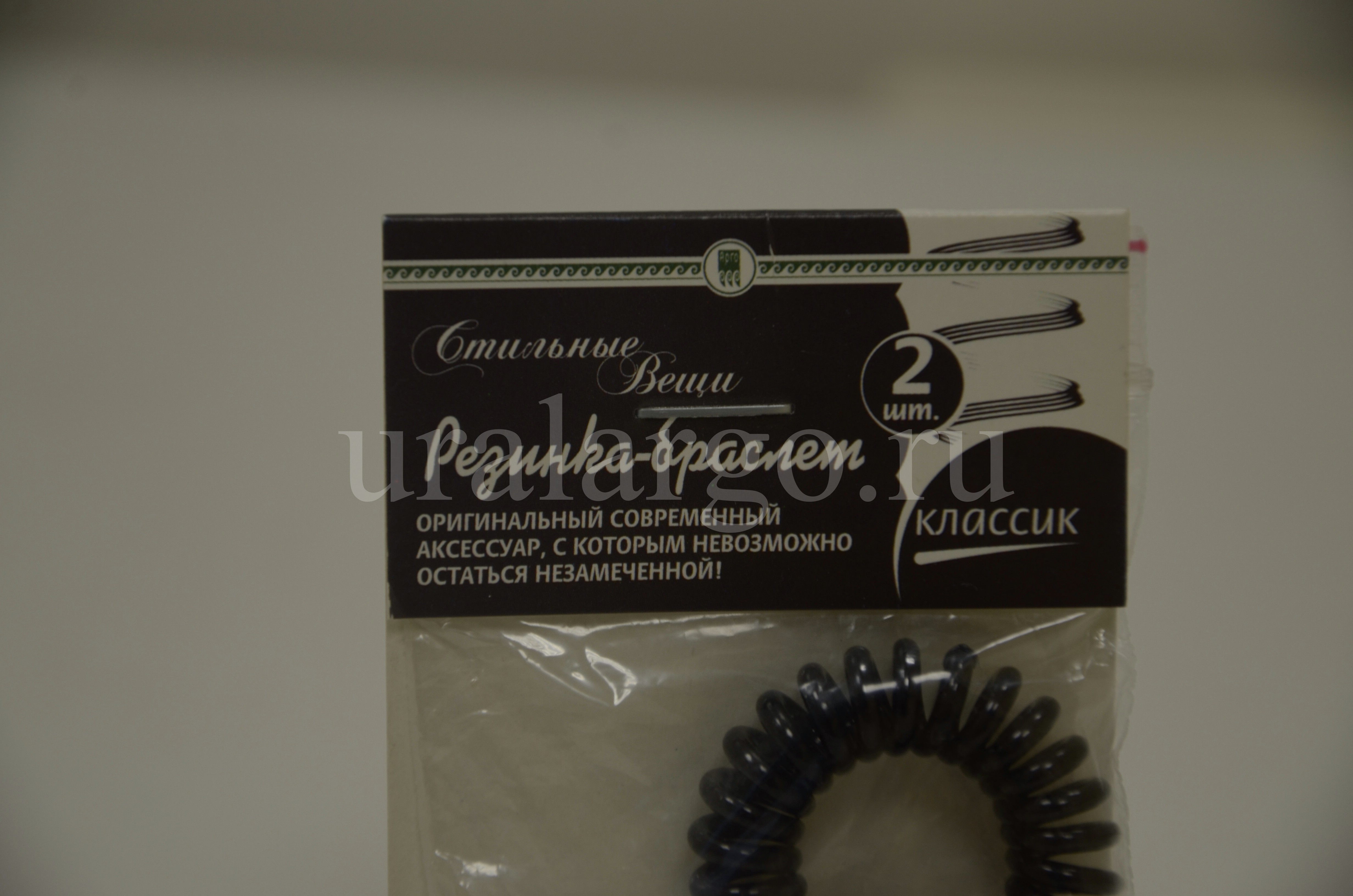 Резинка-браслет Екатеринбург