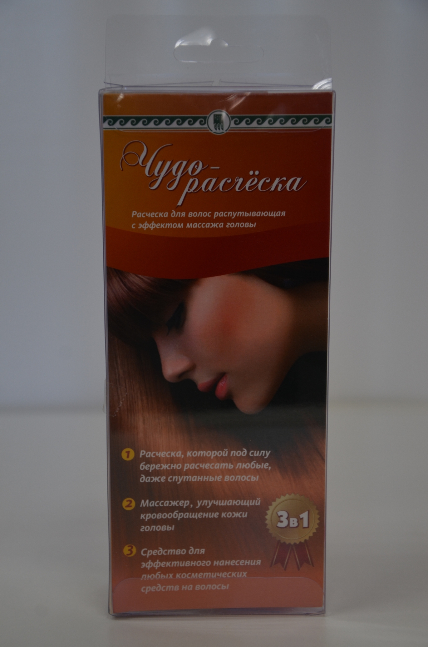 Чудо-расческа купить