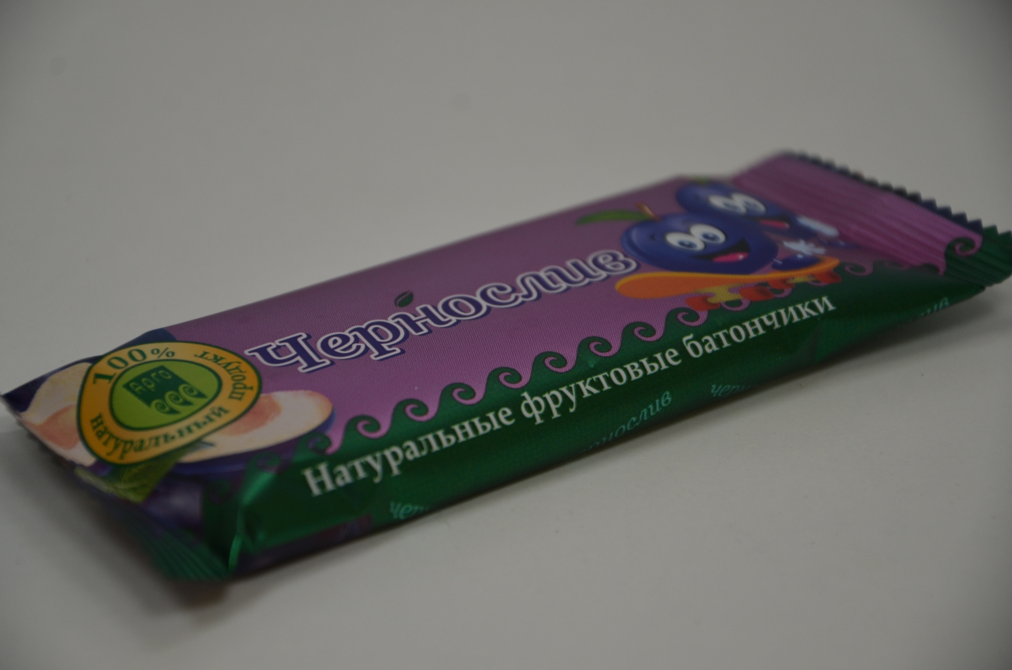 Фрутилад Чернослив