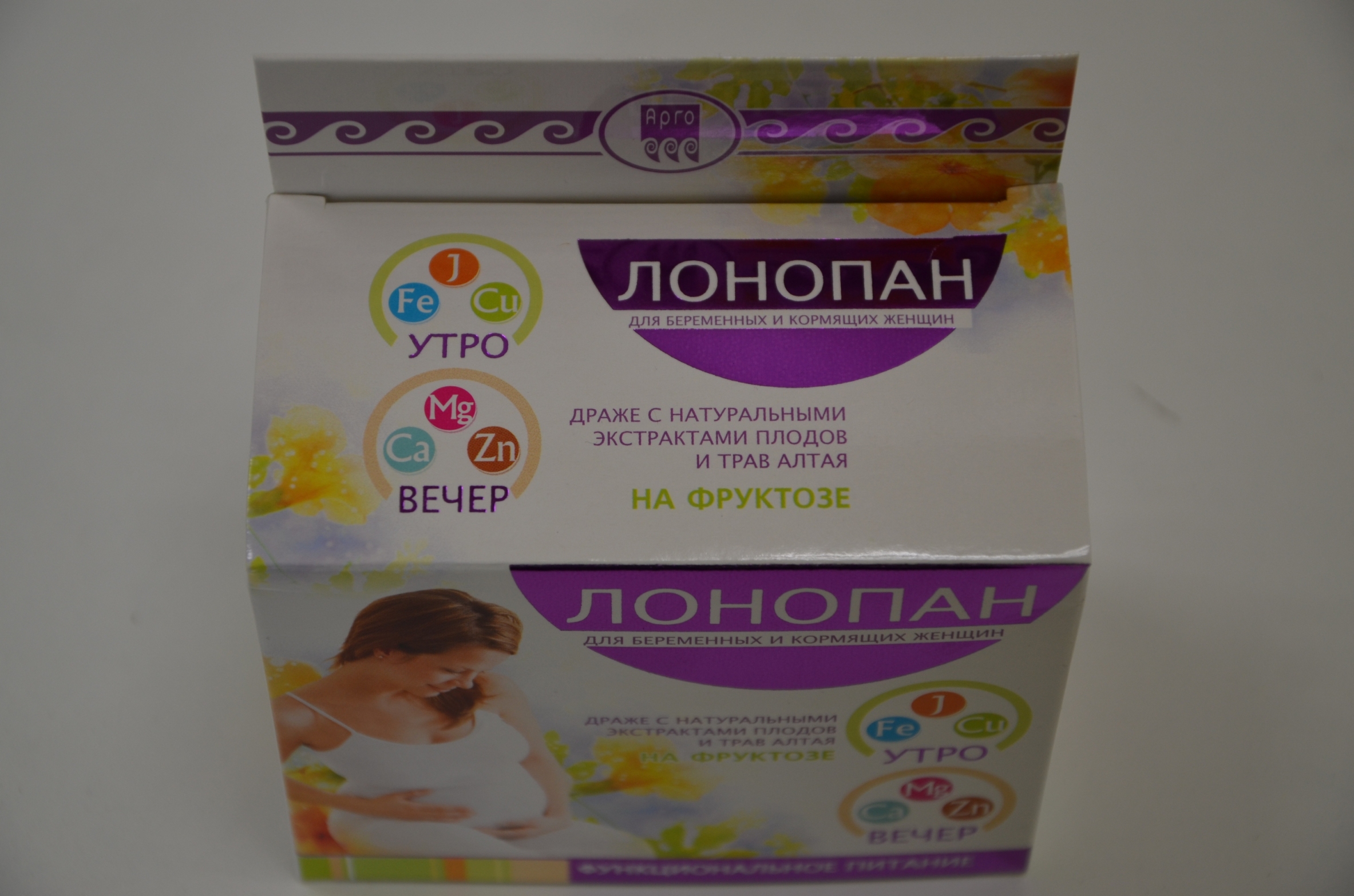 Лонопан купить