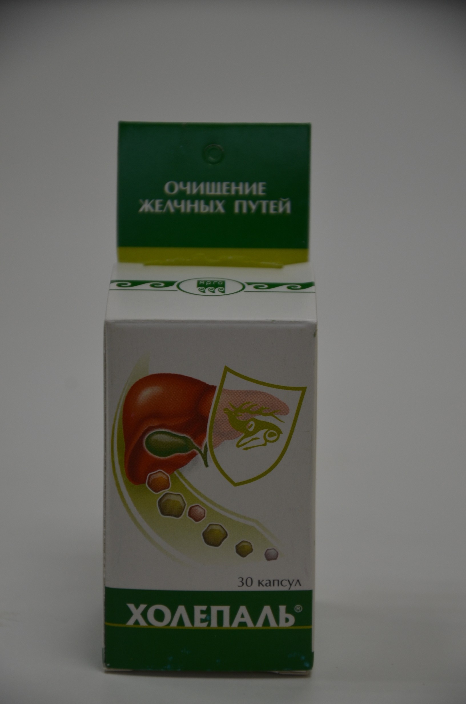 Холепаль купить