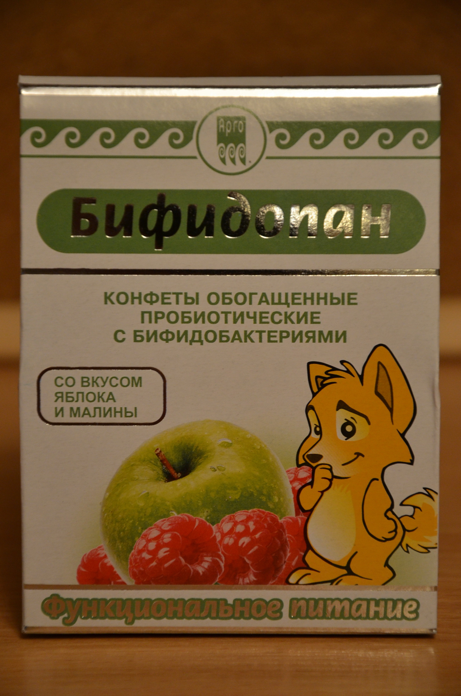 Бифидопан