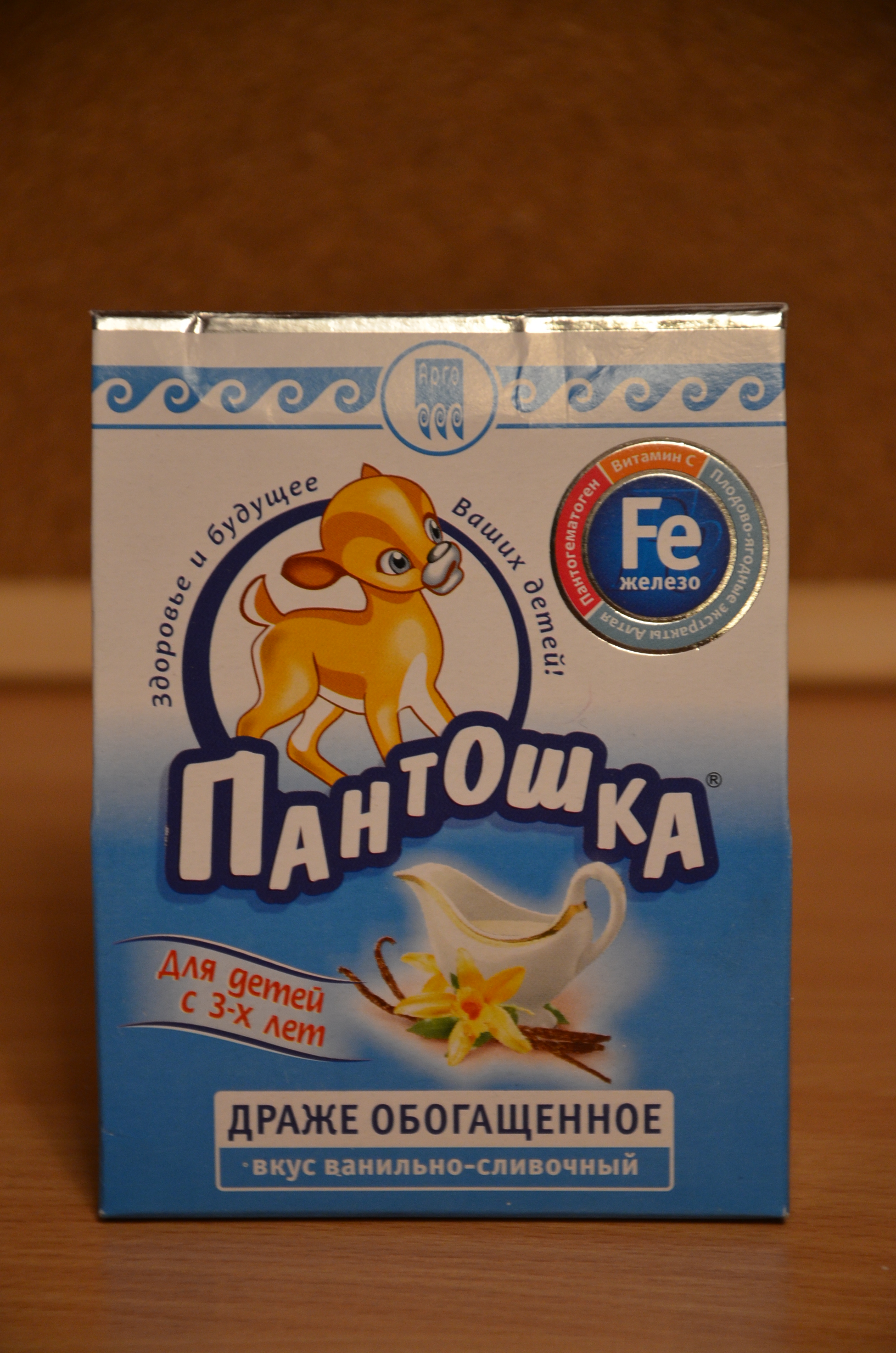 Пантошка ванильный