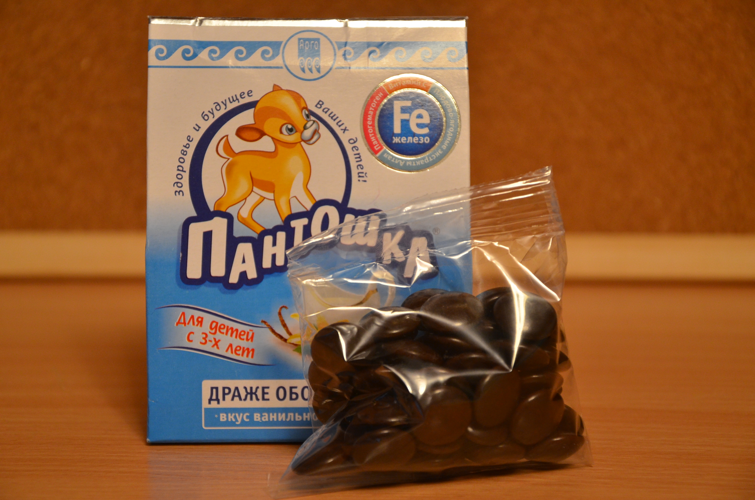 Пантошка ванильный купить