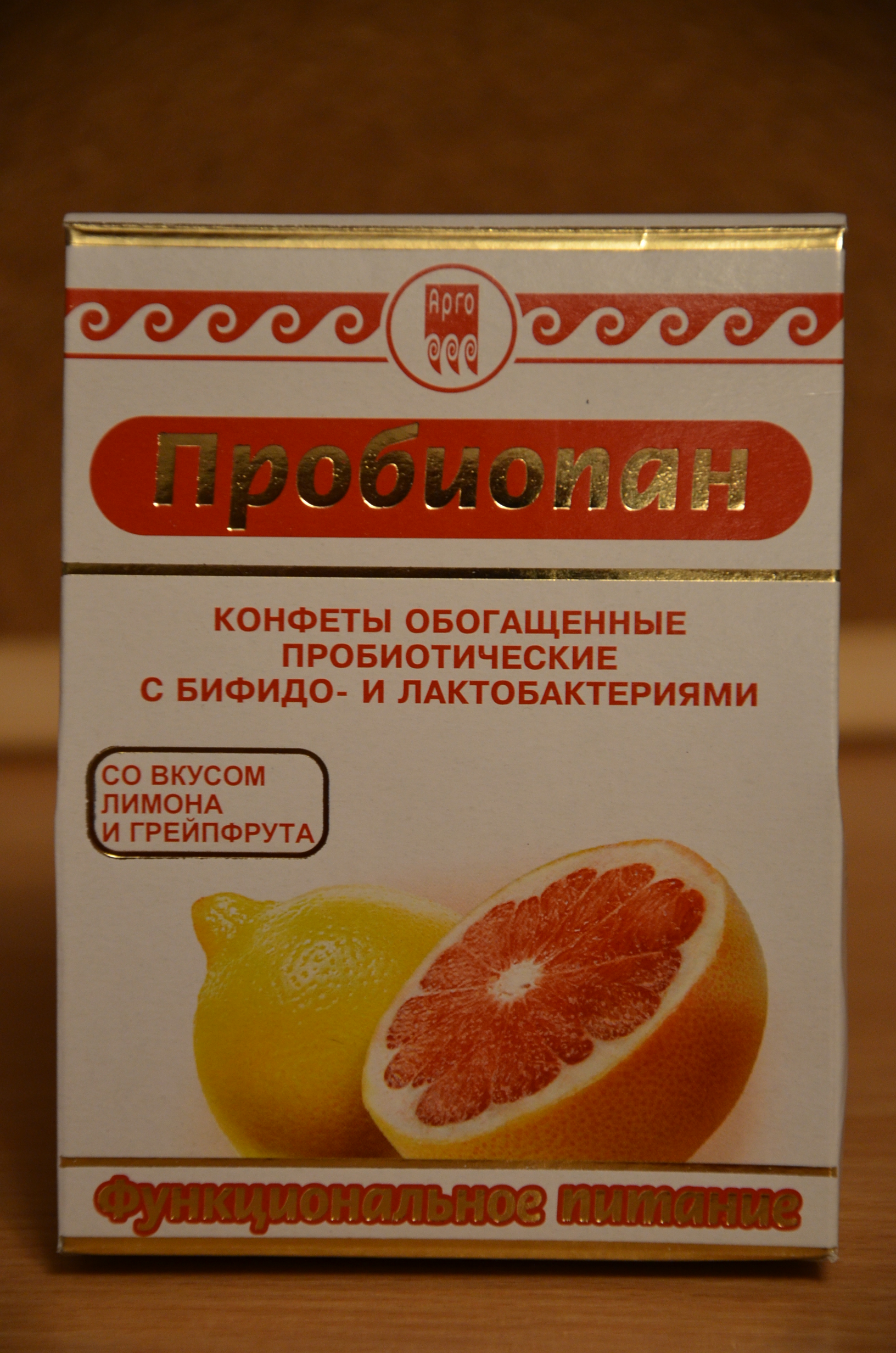 Пробиопан