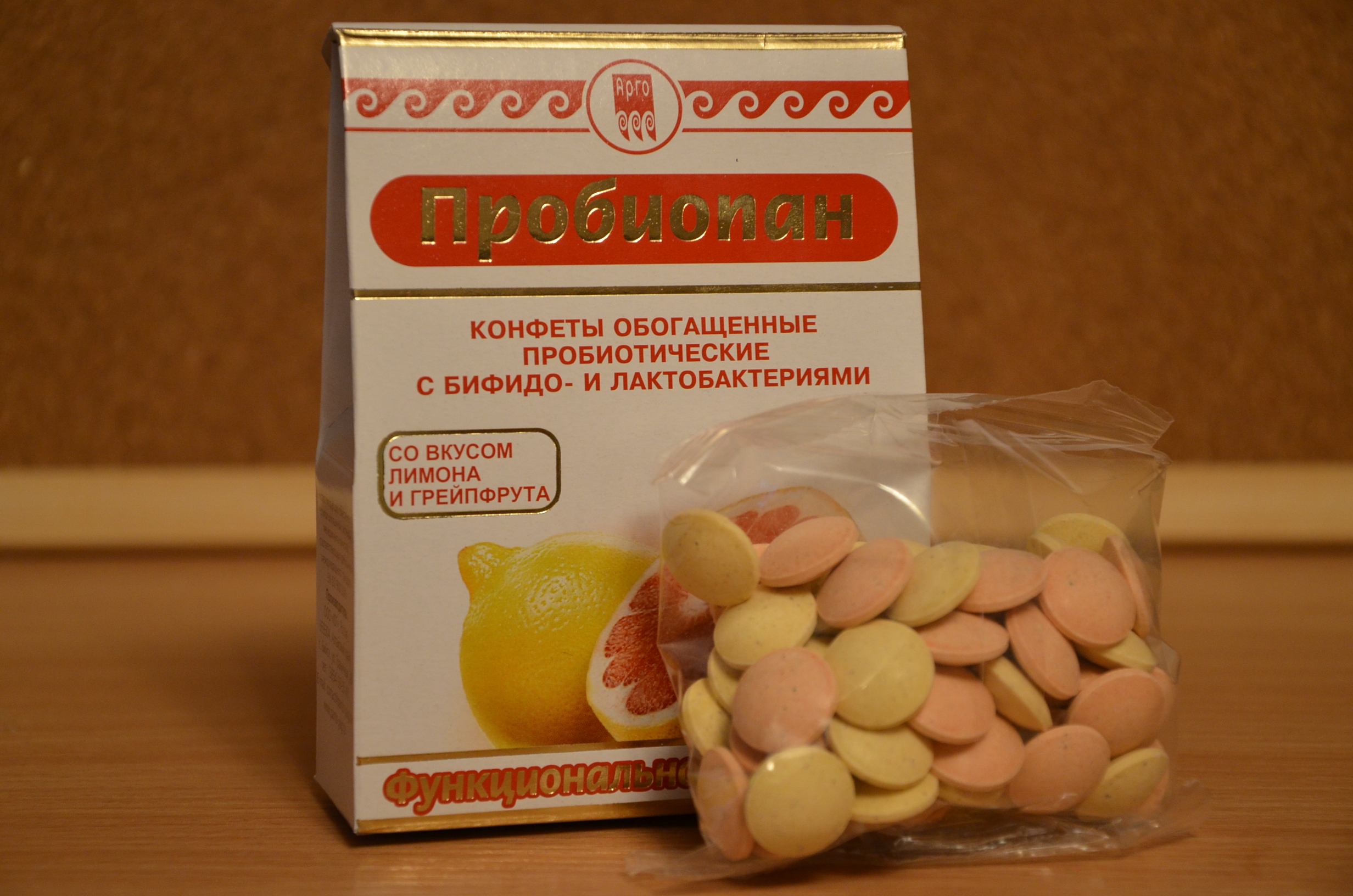 Пробиопан купить