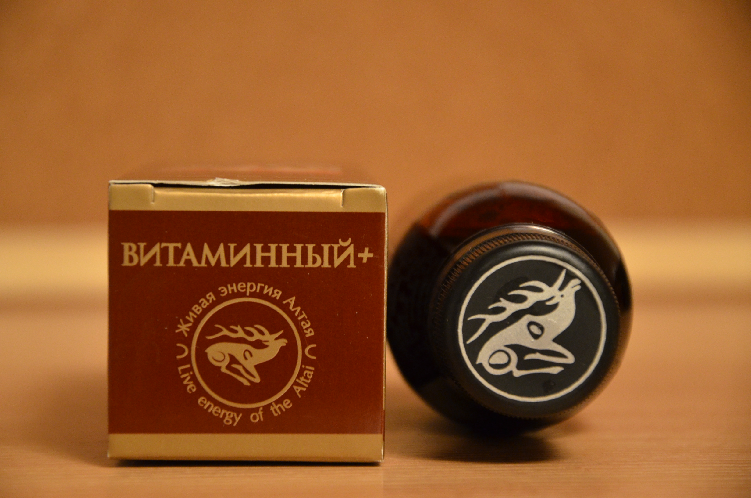 Бальзам витаминный+ купить