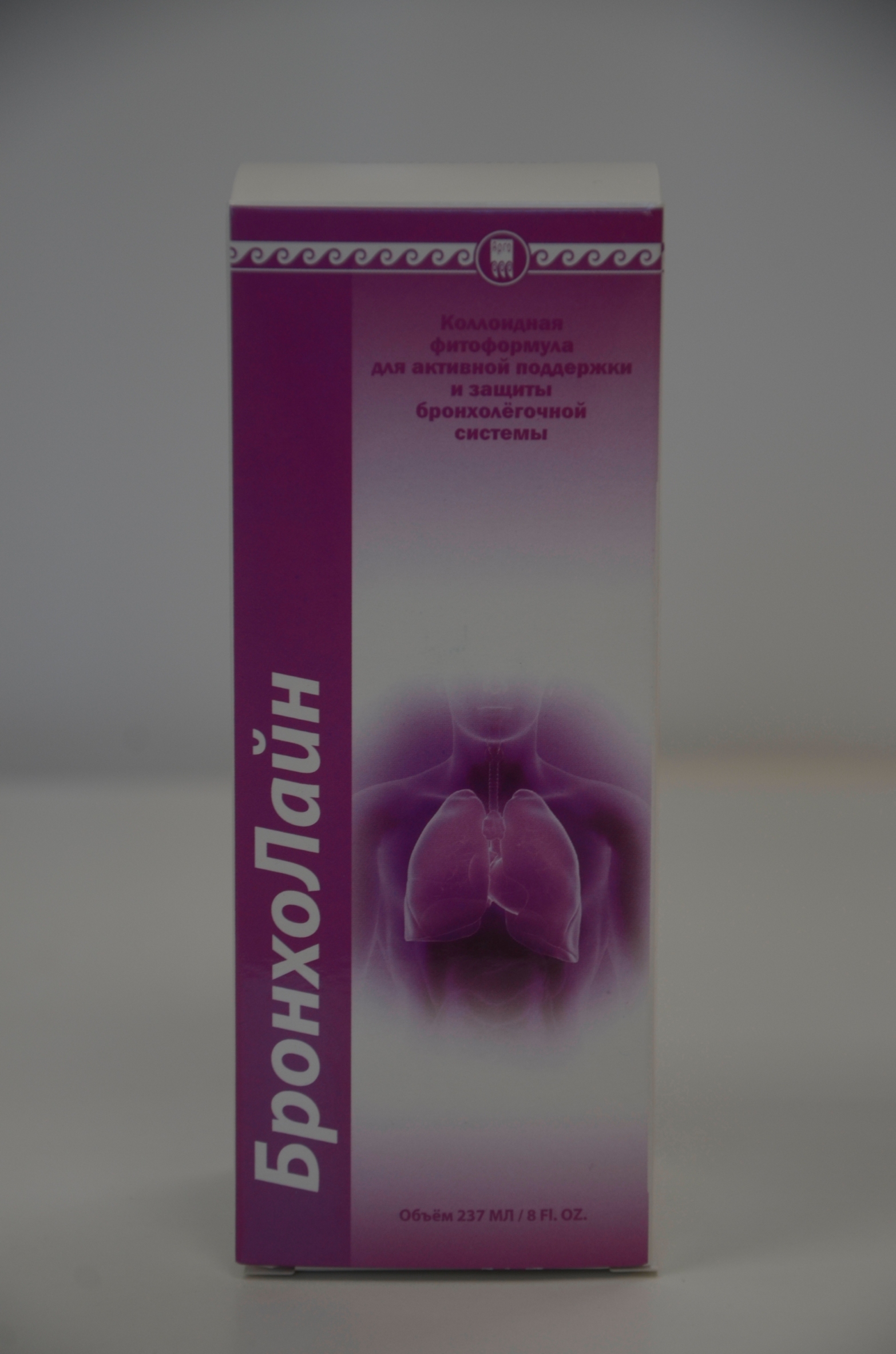 Бронхолайн купить