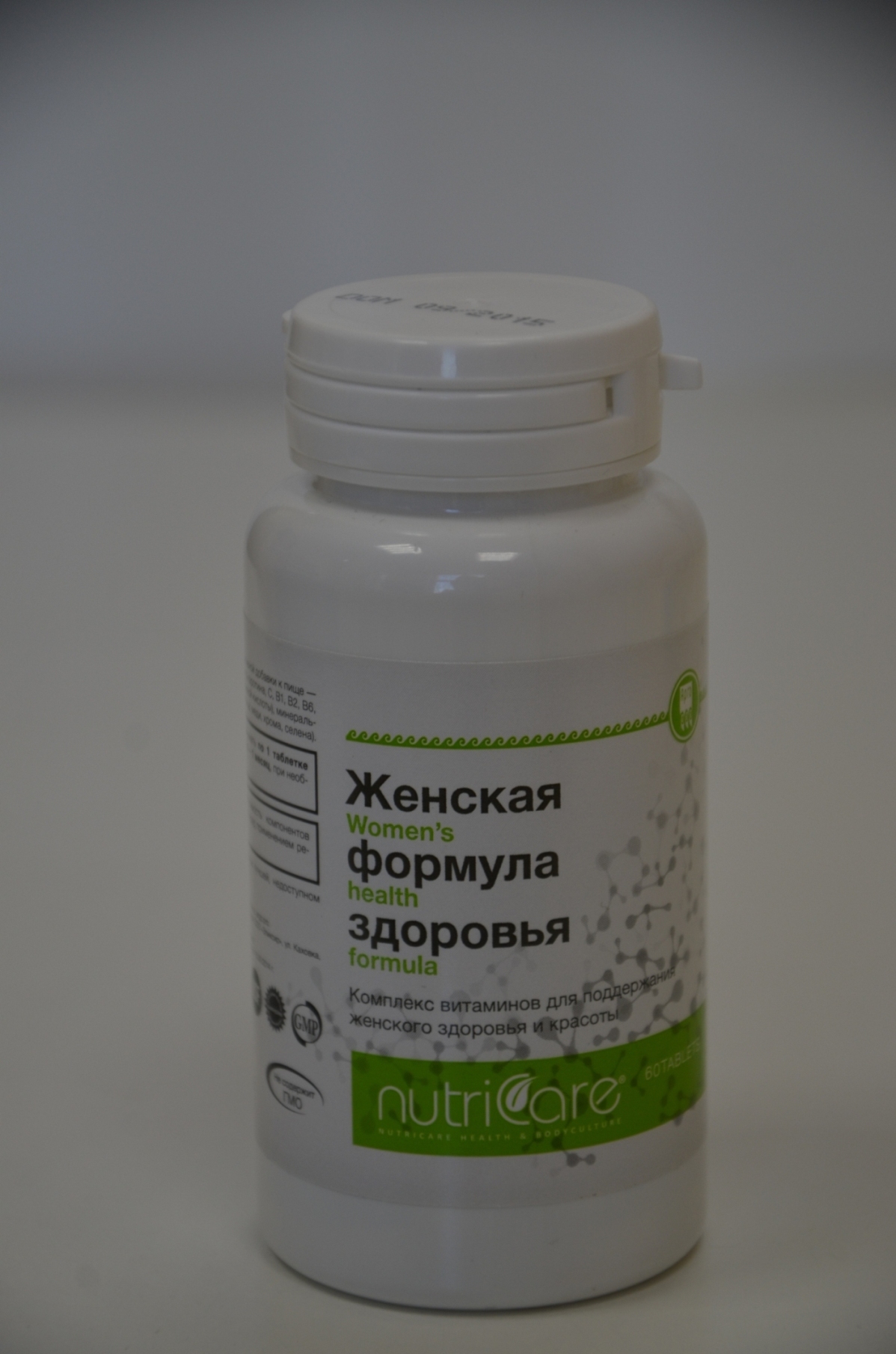 Женская формула здоровья Арго