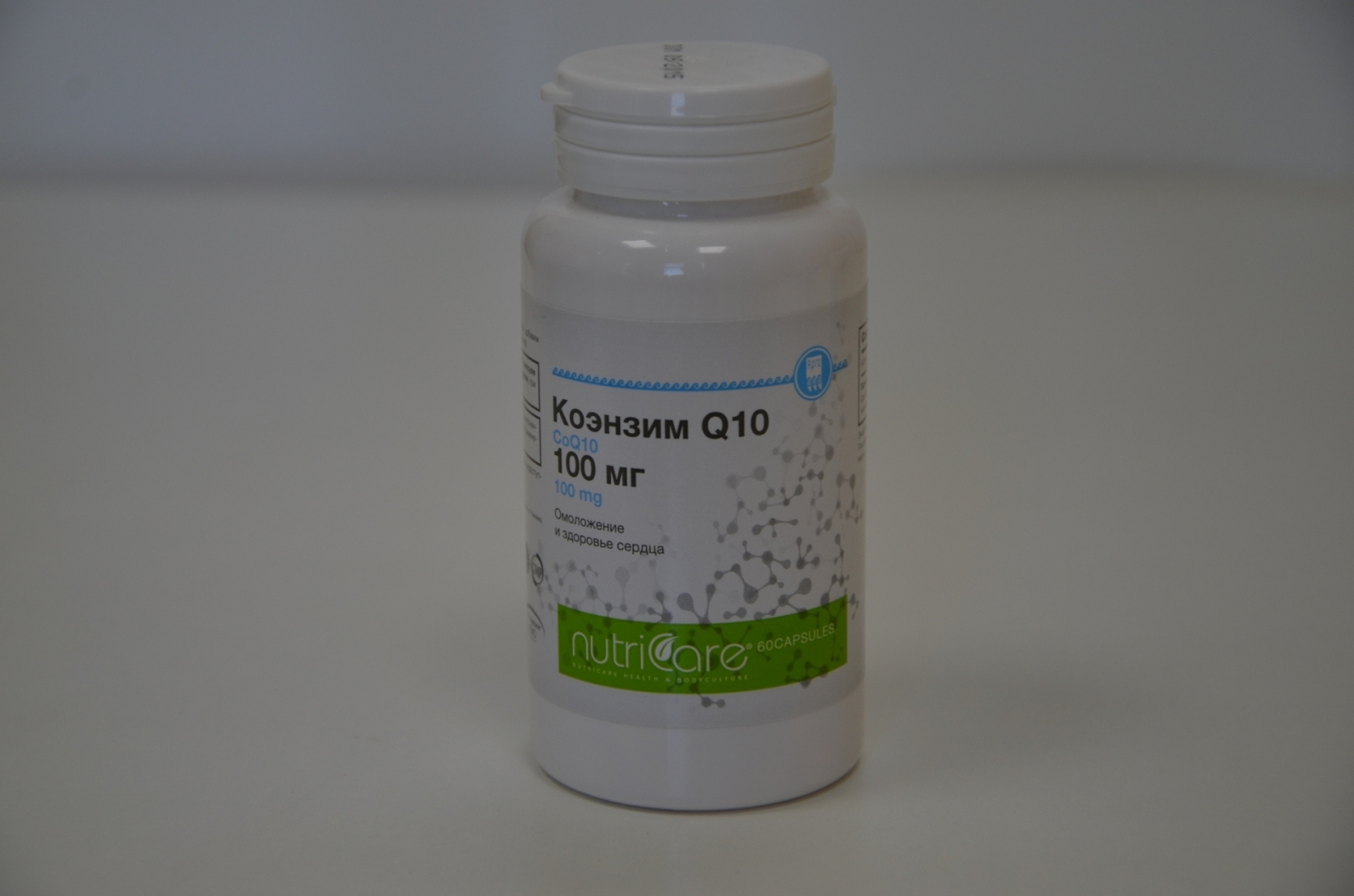 Коэнзим Q10 купить