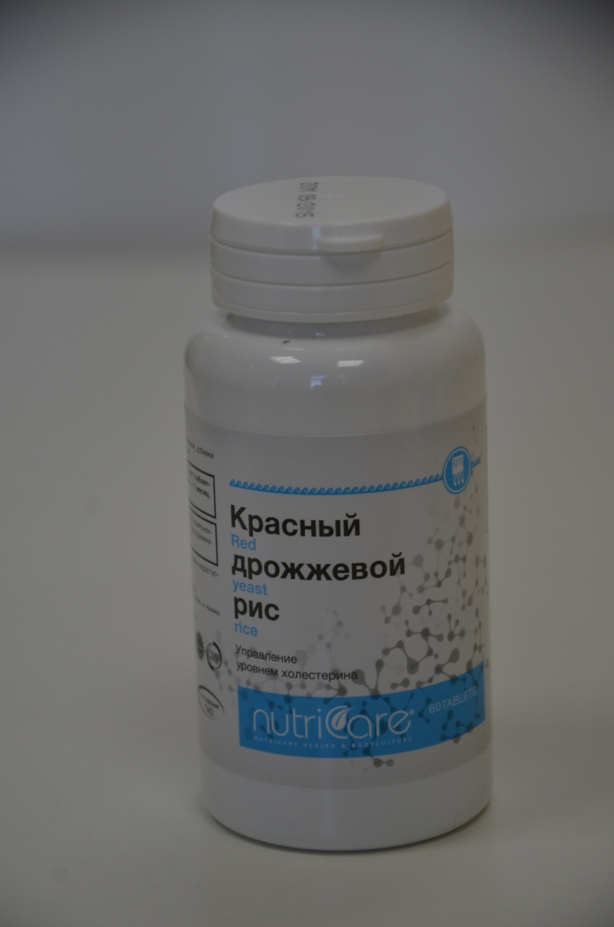 Красный дрожжевой рис Арго