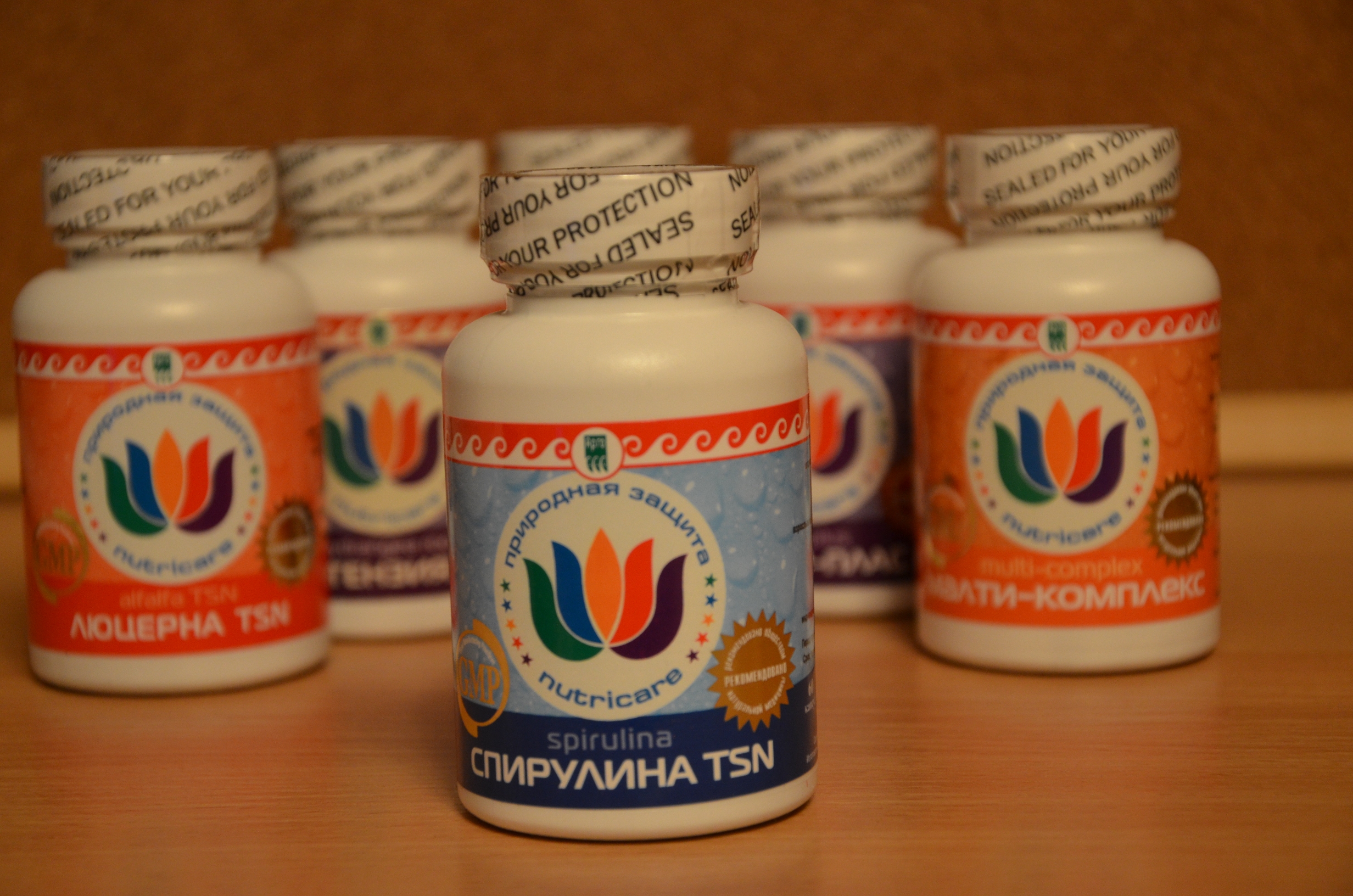 Спирулина Арго