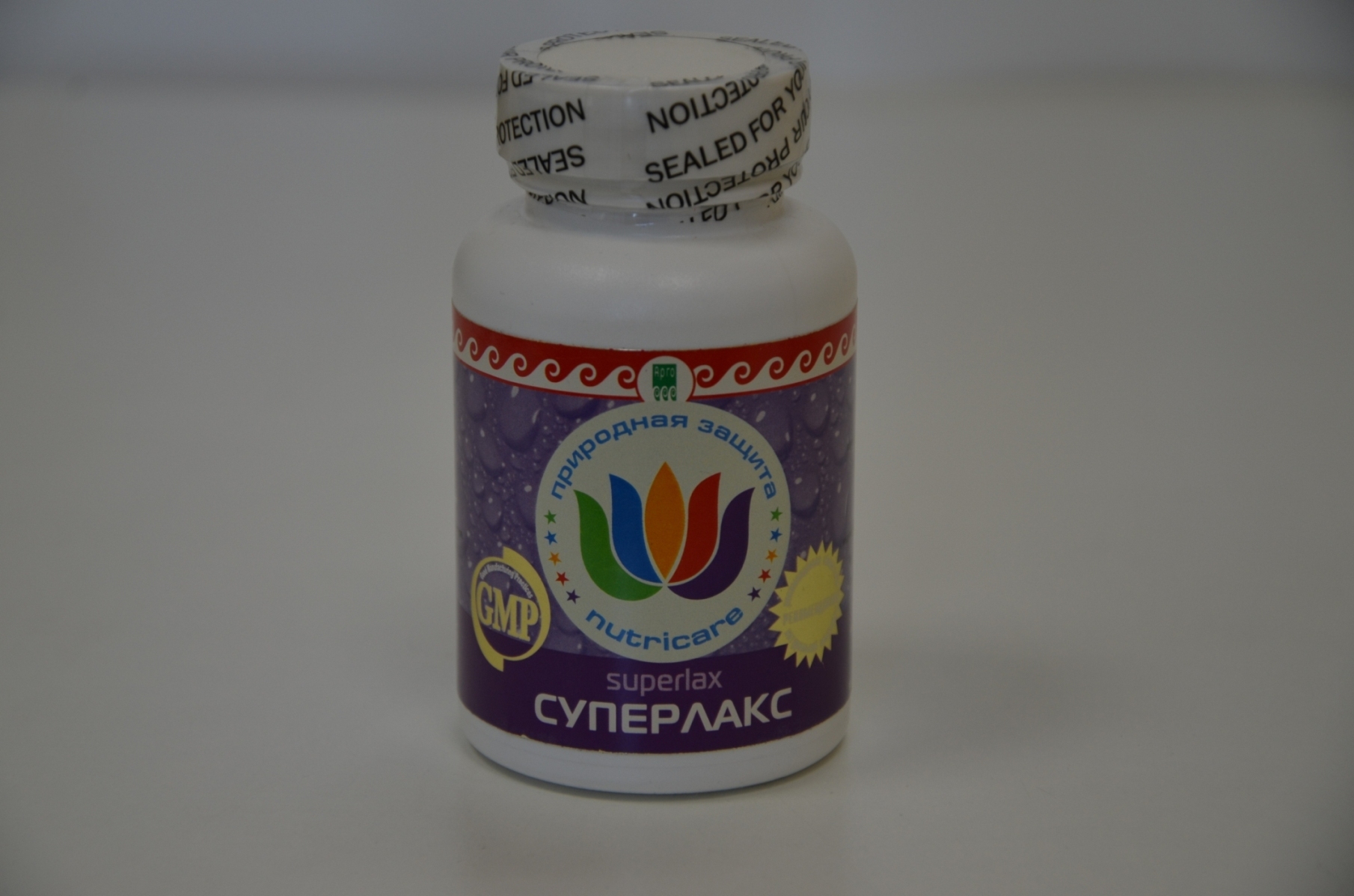 Суперлакс Арго