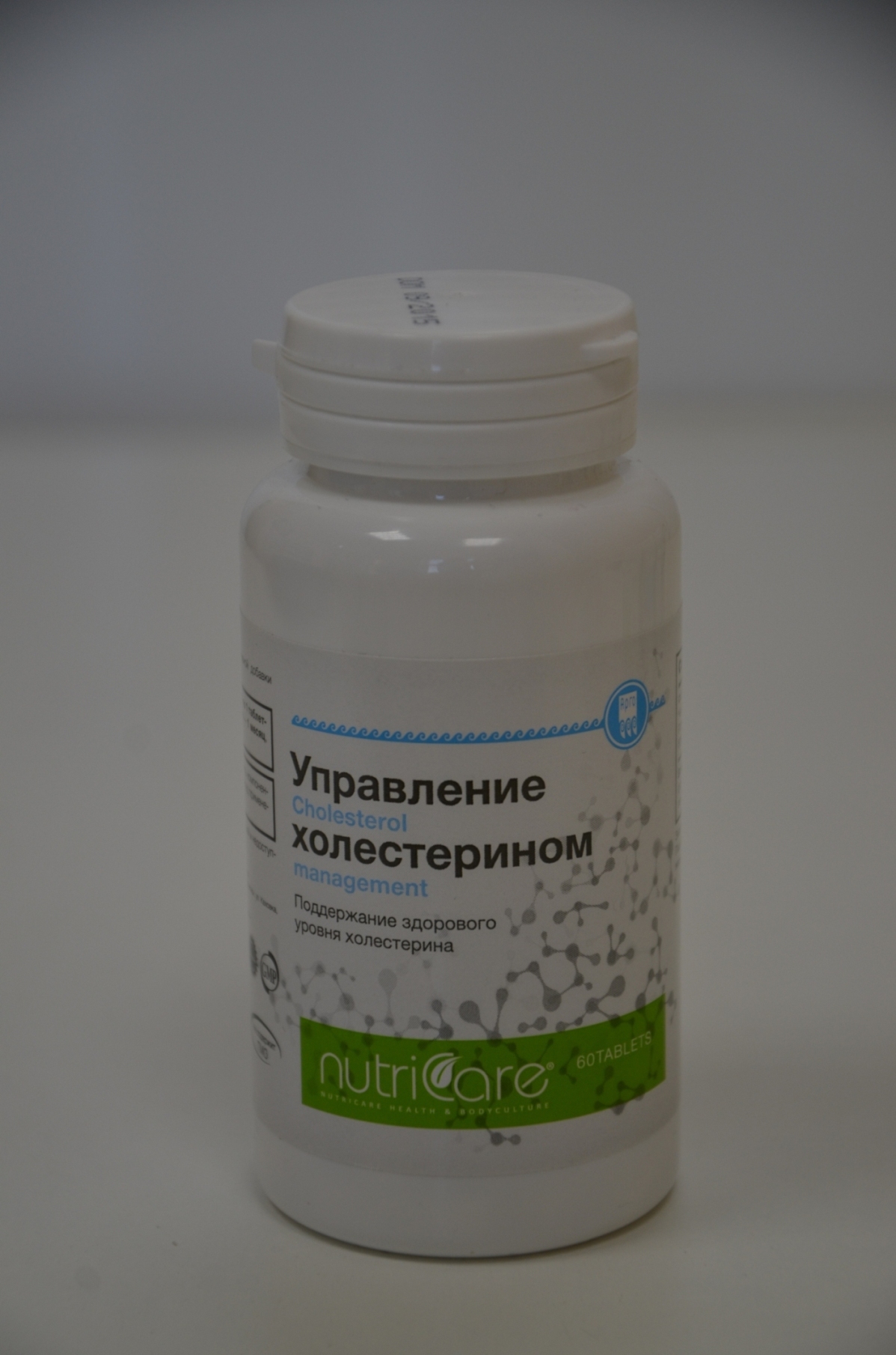 Управление холестерином купить