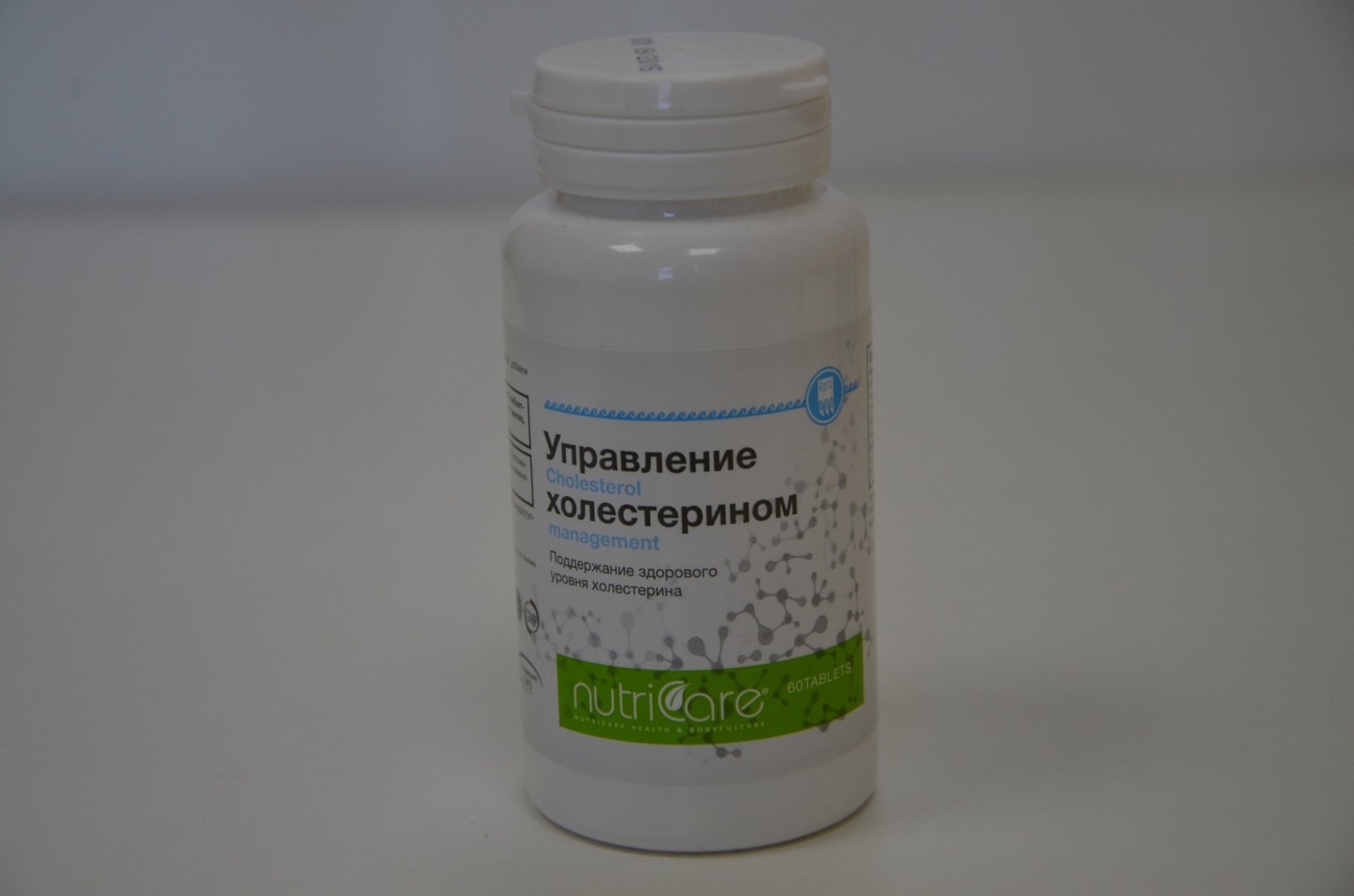 Управление холестерином купить