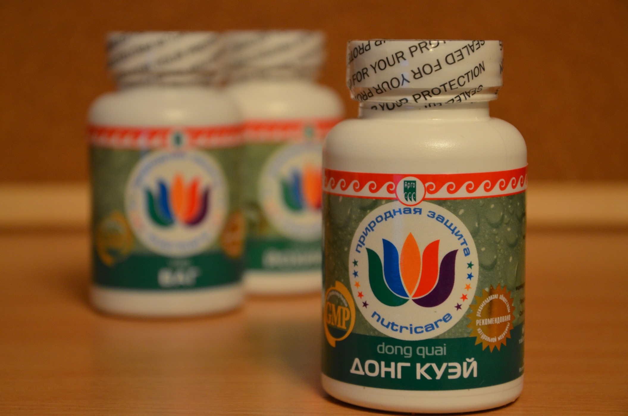 Донг Куэй доставка