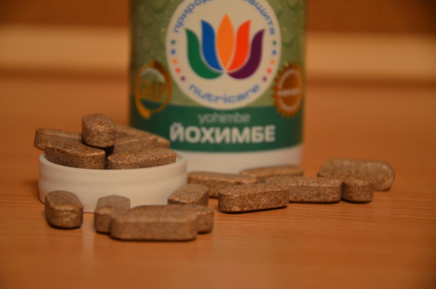 Йохимбе купить