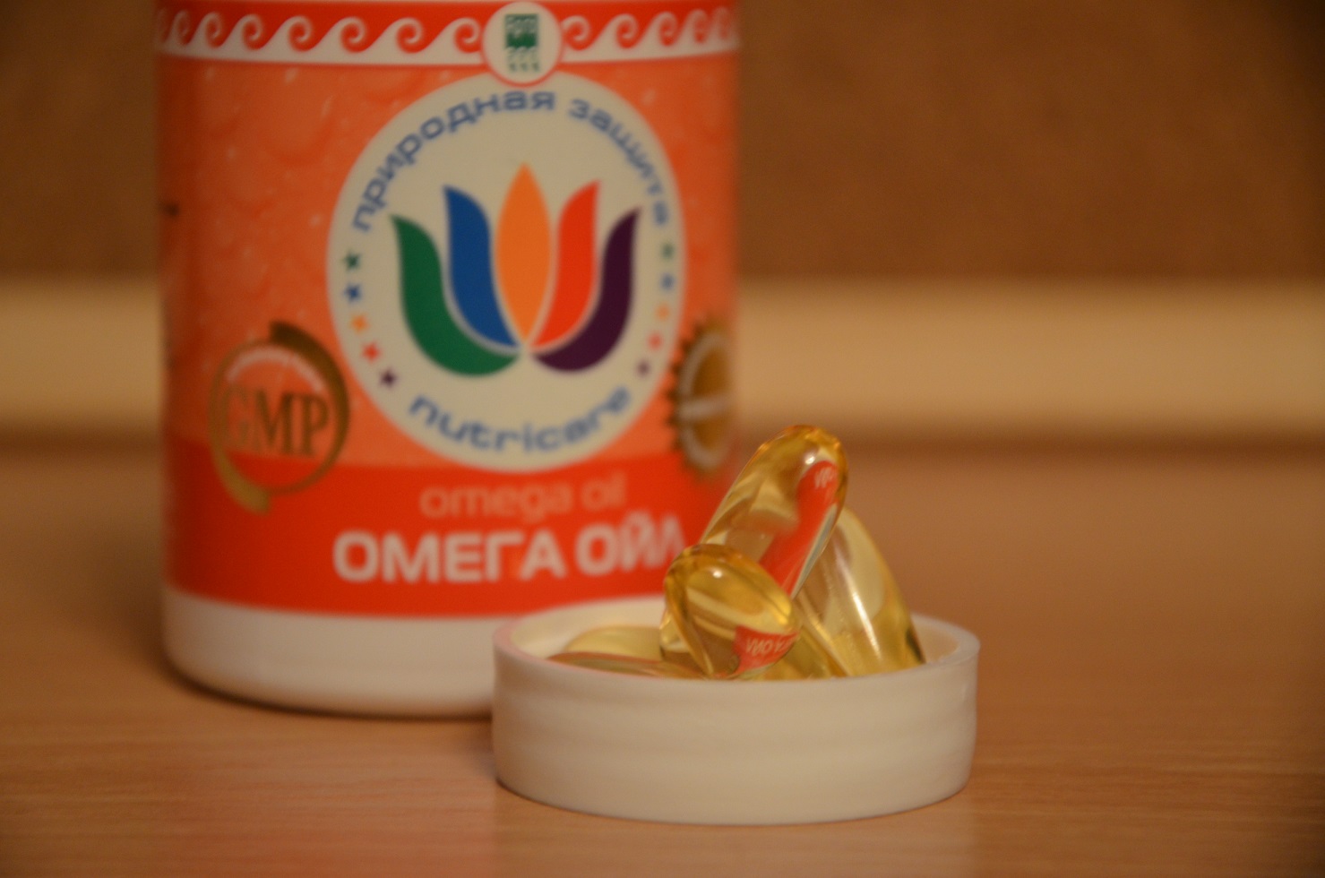 Омега ойл Екатеринбург